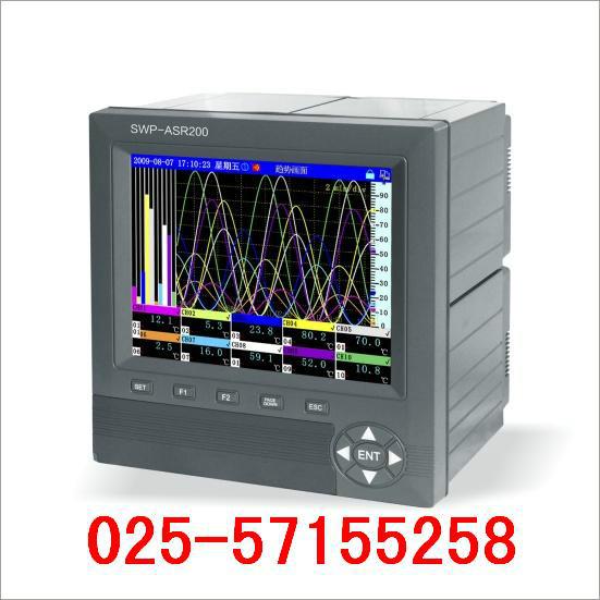 供应SWP-ASR200系列无纸记录仪