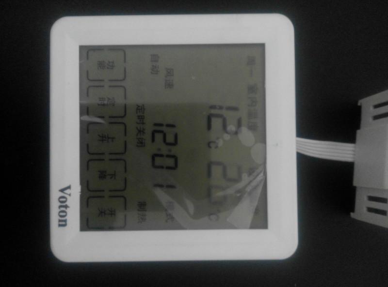 供應(yīng)VT5-18B液晶溫控器