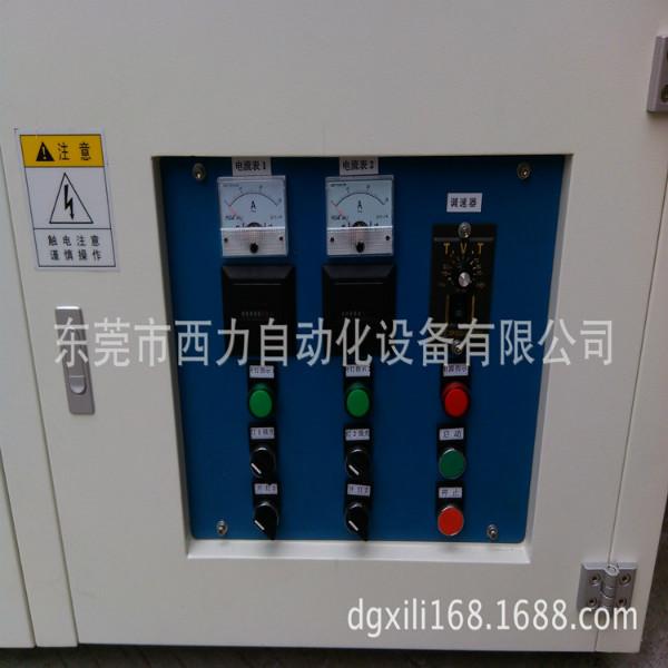 供應(yīng)廣州UV固化機(jī)，廣州UV固化機(jī)印刷油墨*，廣州UV固化機(jī)批發(fā)