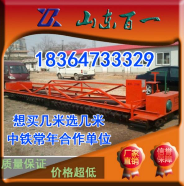 供應(yīng)三滾軸攤鋪機(jī)山東濟(jì)寧6米三滾軸攤鋪機(jī)