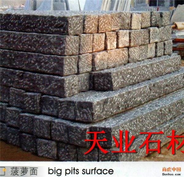 供應青石廠家直銷，天業(yè)石材廠家長期供應青石板材