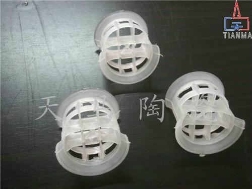 供應(yīng)塑料共軛環(huán)填料*銷售 塑料共軛環(huán)填料吸附原理