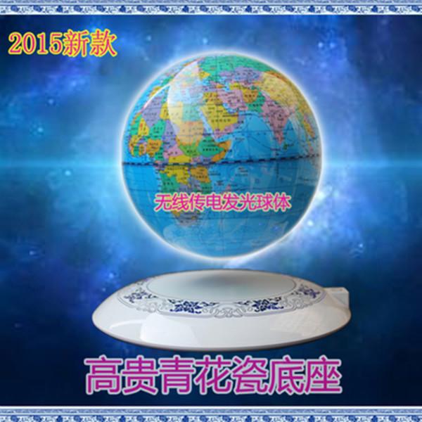 供应青花瓷地球仪2015最新款热销6寸球体发光夜明珠办公桌面高档摆件招财图片