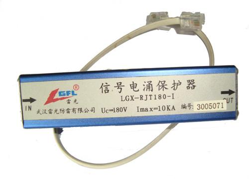 河南防雷產(chǎn)品河南電力避雷針施工圖片