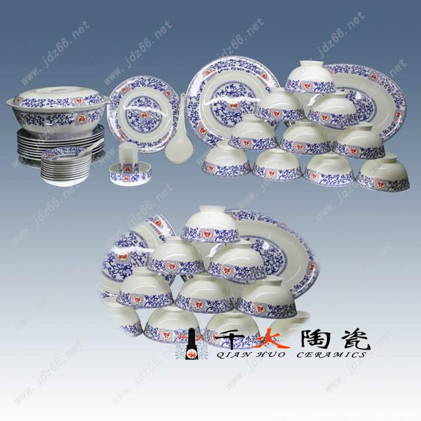 供應(yīng)景德鎮(zhèn)餐具廠景德鎮(zhèn)餐具廠家