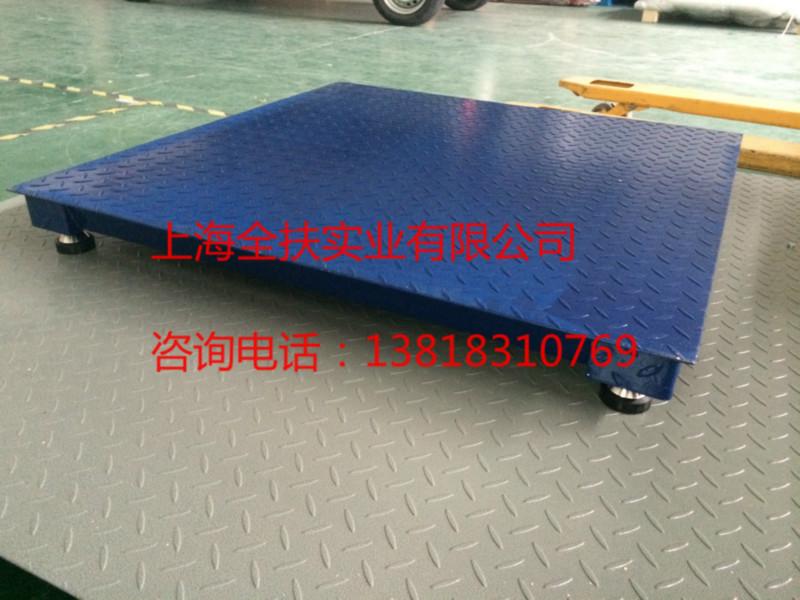 供應(yīng)超低單層小地磅1噸 單層超低地磅_超低平臺秤_推車用地磅