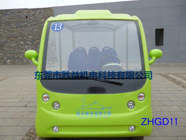 14座電動(dòng)旅游車  公園觀光車
