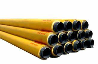 供應(yīng)黑黃夾克管