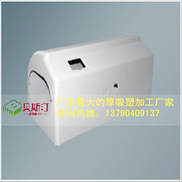 各種各種機(jī)械外殼厚片吸塑加工厚吸塑厚板吸塑 各種機(jī)械外殼厚片吸塑加工汽車(chē)保險(xiǎn)