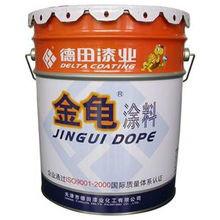 涂料代理價(jià)格錄圖片