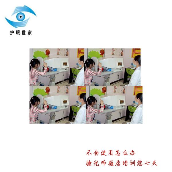 供應(yīng)哪里有雙向訓(xùn)練儀購買，雙向訓(xùn)練儀價(jià)格