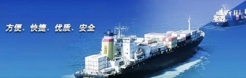 澳洲個人物品*搬家國際海運 澳洲海運 澳洲個人物品海運 澳洲*搬家 海運