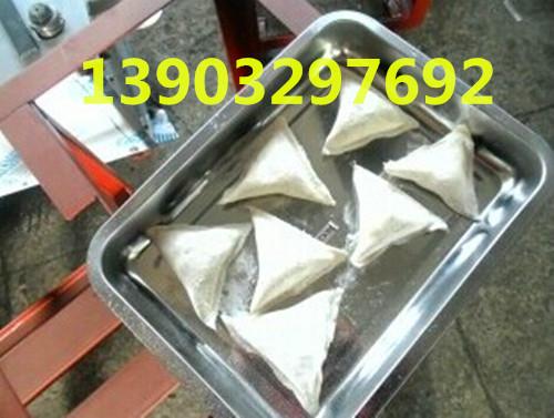 供應(yīng)做餃子機器/自動餃子機/做餃子機器生產(chǎn)廠家/花邊餃子機