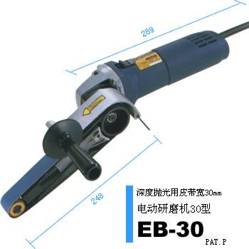 日東工器NITTO電動式研磨機圖片/日東工器NITTO電動式研磨機樣板圖 (3)