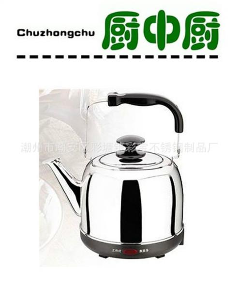 不銹鋼高升水壺圖片/不銹鋼高升水壺樣板圖 (2)