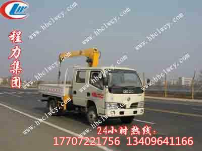 隨車吊圖片/隨車吊樣板圖 (2)