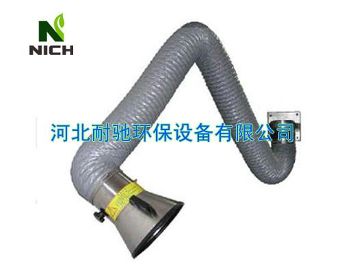 供應遼寧柔性吸氣臂吸塵臂