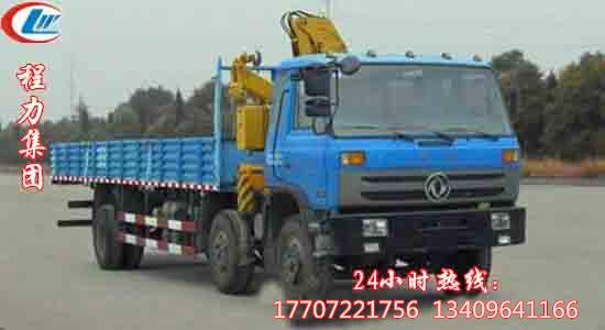 東風(fēng)小三軸折臂隨車吊圖片