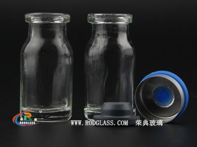 供应白料西林瓶8ML