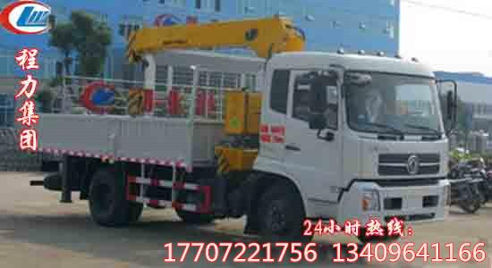 東風(fēng)天錦直臂式隨車吊圖片