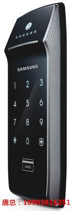韓國(guó)三星密碼鎖延邊零售價(jià)圖片