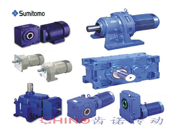 供应日本Sumitomo住友减速机图片
