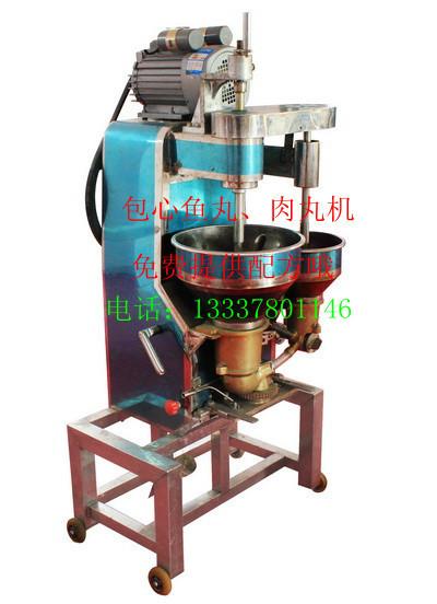 供應(yīng)全自動(dòng)包餡肉丸機(jī) 小型家用魚丸機(jī) 專業(yè)包餡丸子機(jī)價(jià)格 *魚丸機(jī)廠家直銷