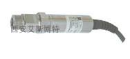 一級(jí)代理優(yōu)惠供應(yīng)E+H壓力變送器P31-1001 小型壓力變送器