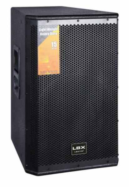 供應(yīng)演出音響舞臺用的音響