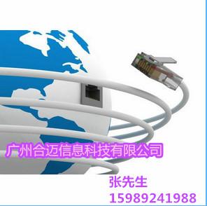 供應(yīng)學(xué)校校園無線wifi覆蓋免費(fèi)