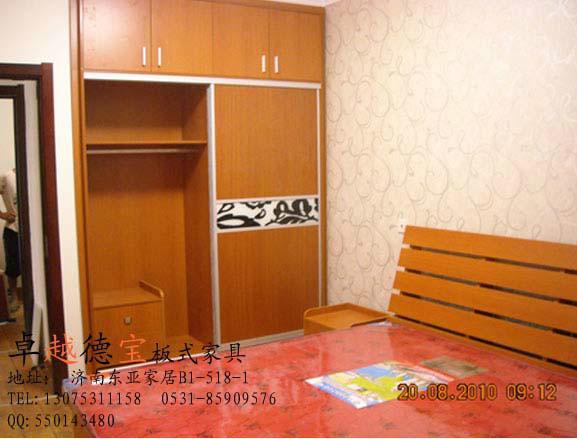 供應(yīng)濟(jì)南臥室衣柜定做濟(jì)南整體衣柜定做*卓越德寶家居