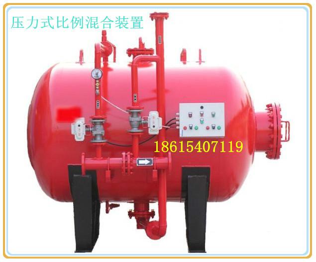 供應PHY型明悅壓力式泡沫液儲罐