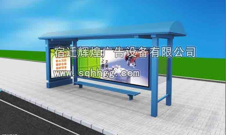 供應(yīng)公交候車亭燈箱公交站臺燈箱