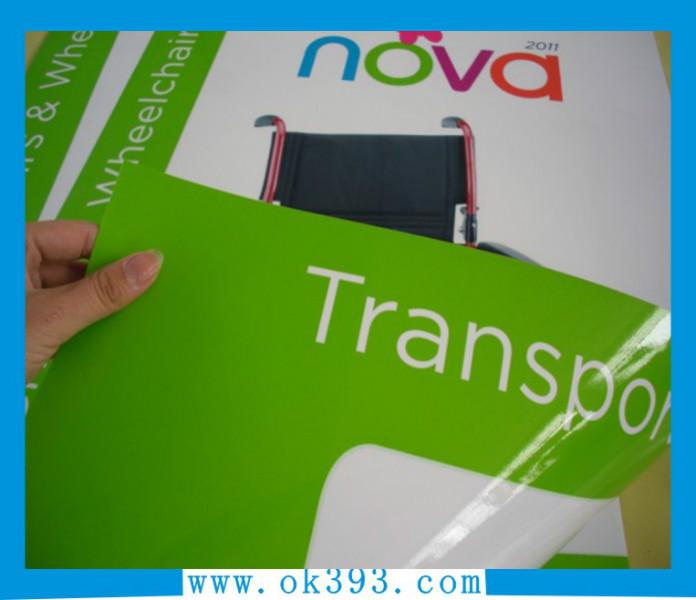 供應(yīng)深圳廣告畫面海報(bào)制作、寫真噴畫、*噴繪制作、展架畫面