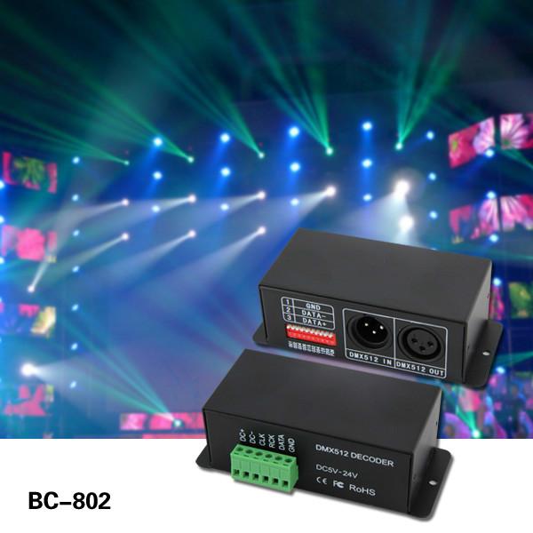 供应DMX512驱动器，SPI信号控制器，BC-802 幻彩DMX控制器 DMX512转SPI驱动器 DMX512转SP