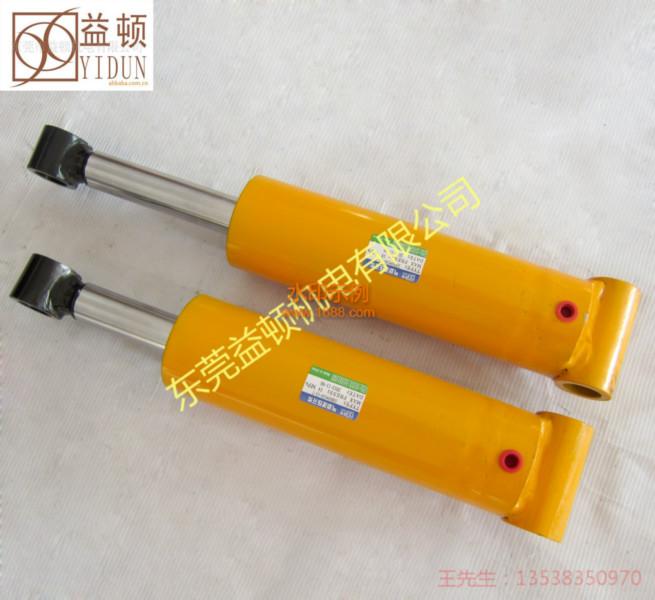 《熱銷焊接油缸》/*液壓油缸