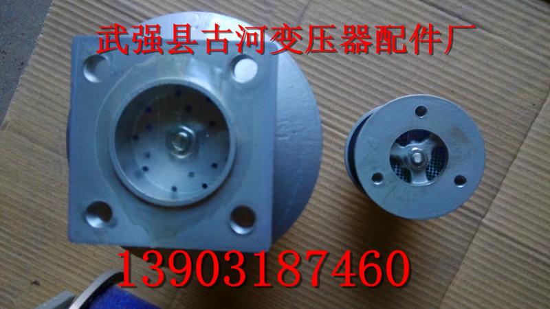 供應(yīng)變壓器20kg吸濕器