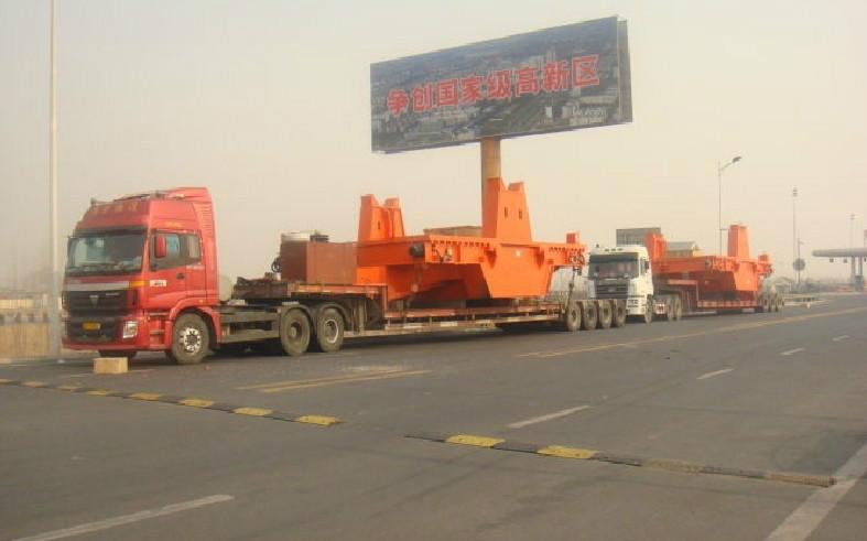 鹽城到重慶物流專線圖片/鹽城到重慶物流專線樣板圖 (4)