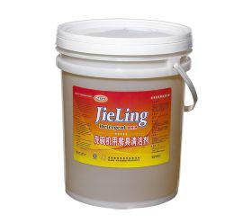 桶裝餐具洗滌劑/20L洗滌劑 餐具清洗劑  催干劑 油污凈 烤箱劑 泡沫洗手液 衣物漂白劑 柔順劑 廠家直銷/潔靈貝貝