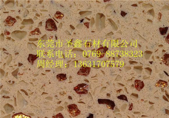 供應(yīng)石英石板材價(jià)錢、浙江石英石板材廠家、浙江石英石板材市場(chǎng)價(jià)