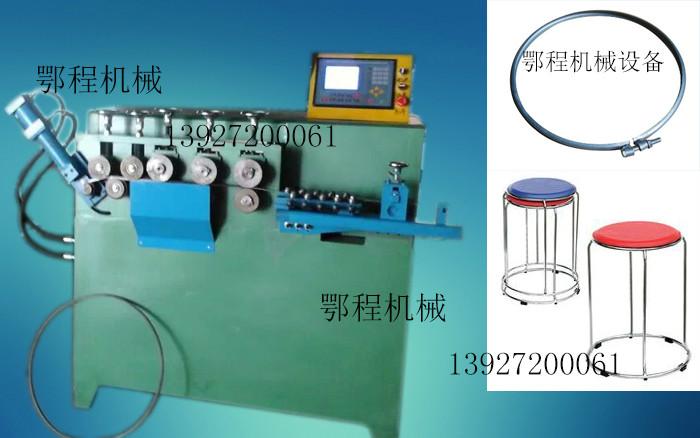 供应灯饰打圈机圆钢打圈机炉架打圈机