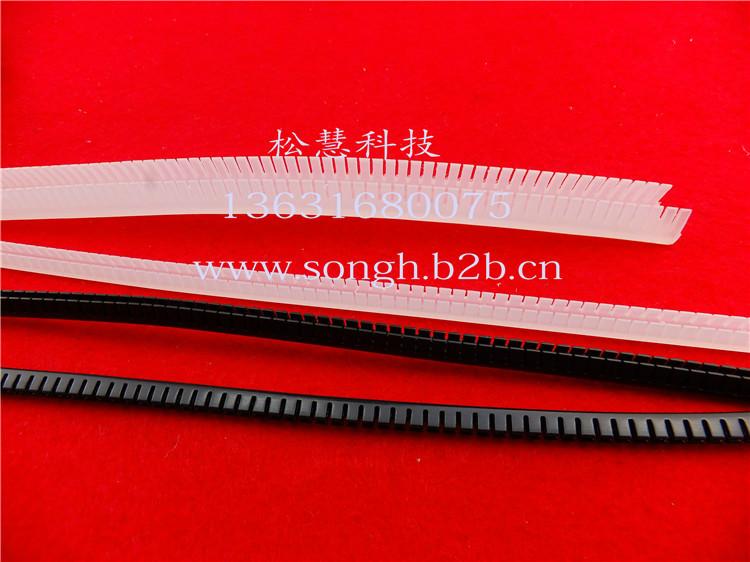 供應(yīng)廠家批發(fā)絕緣PE護線齒|尼龍護線齒|橡膠、硅膠、橡塑自由保護套