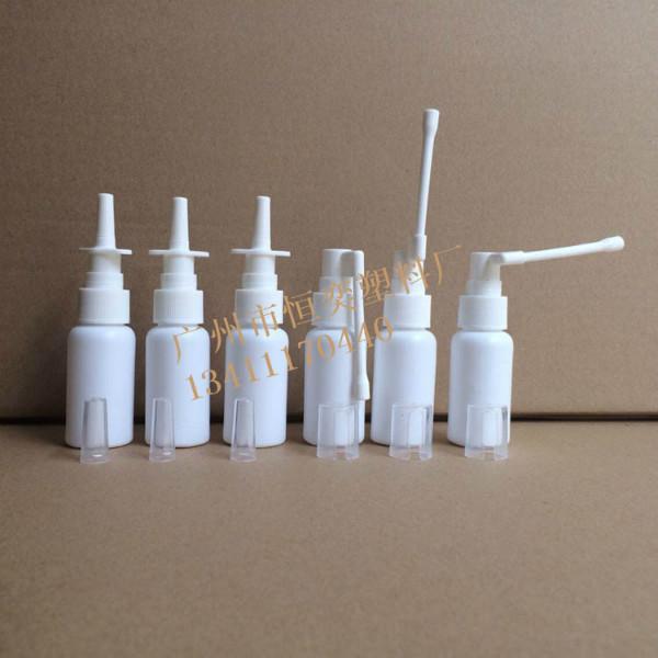 供應(yīng)60m噴霧瓶HDPE60ml尖嘴瓶60m噴霧瓶HDPE60ml尖嘴瓶