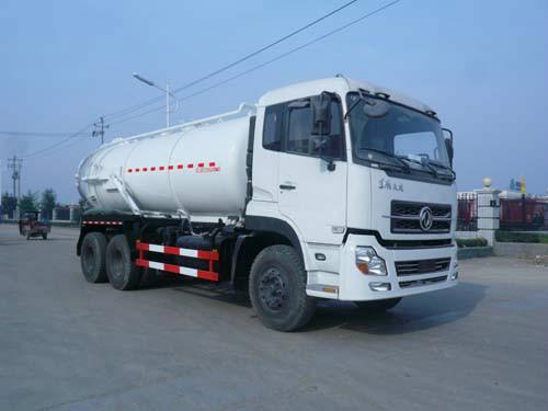 供應(yīng)優(yōu)質(zhì)吸污車吸污車哪里買