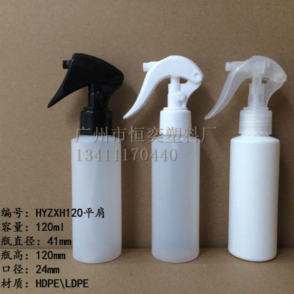 供應(yīng)120ml噴霧尖嘴汽車用品塑料瓶