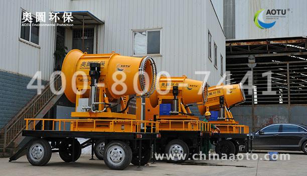 供應(yīng)遠距離噴霧降塵車