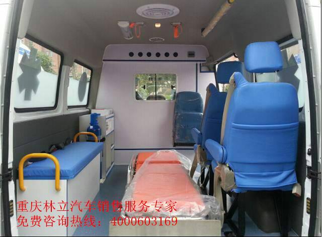 大通救護(hù)車圖片/大通救護(hù)車樣板圖 (3)