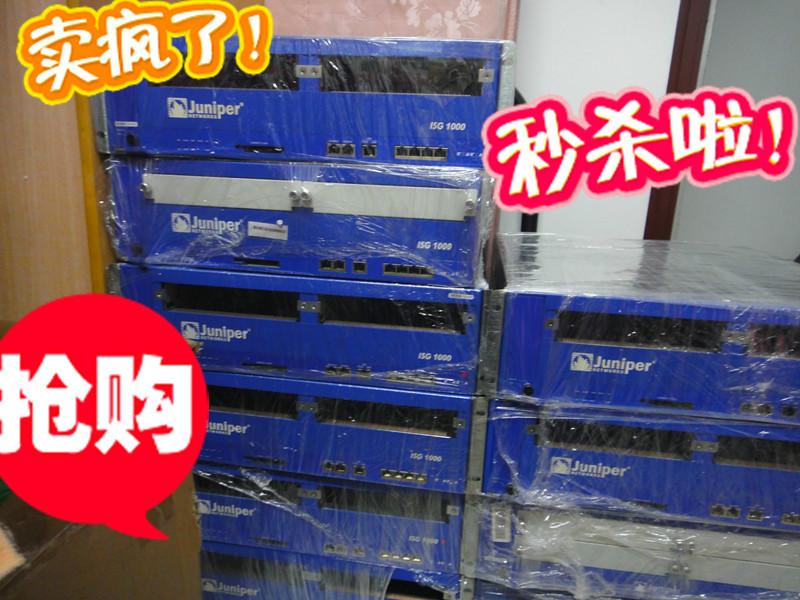 供應(yīng)中興視頻會(huì)議維修T600