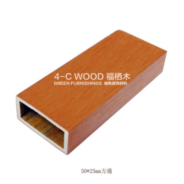 供應(yīng)PVC共擠木塑，