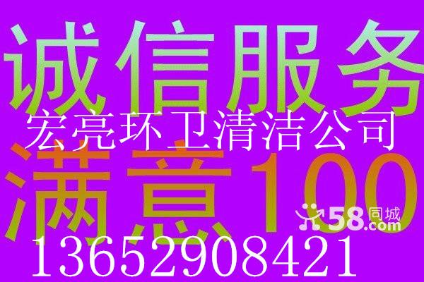 順德大良本地清理化糞池化糞池清理圖片